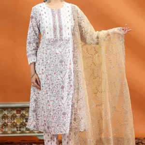 Gold Net Embroidered Dupatta